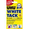 2X White Tack Adhesive X 3
