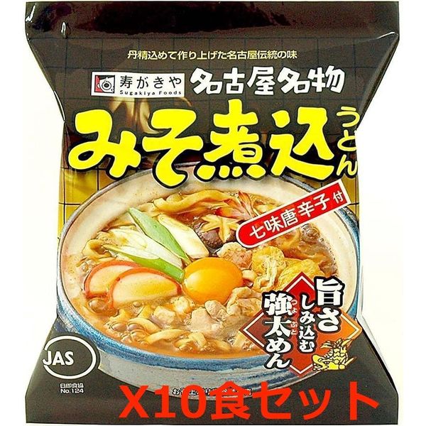 Sugakiya Miso Simmered Udon, 3.2 oz (91 g), Set of 10