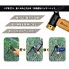 FOREST HOME Peg Hammer, Brass Head, Chestnut Processing Handle, Small, Compact, Peg Hammer, For Outdoor Use, Tent Setup