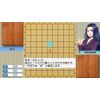 遊んで将棋が強くなる! 銀星将棋DX - Switch