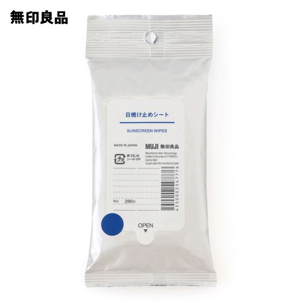 MUJI Official Sunscreen Sheets 12 Sheets