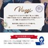 Biagi LN-MNS01RD Smartphone Neck Strap "SHOULTY MULTI STRAP" Flat String Type, Red