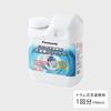 N-W2 Washing Machine Drum Cleaner, 25.4 fl oz (750 ml), , ,