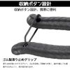 YFFSFDC Bicycle Missing Link Plier, Master Link Tool, Compatible with Quick Link Chains, Chain Hook, Bicycle Maintenance Chain, Repair Tool, Lightweight, Hook Included