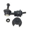 SKP SK80867 Suspension Stabilizer Bar Link