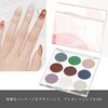 Coikaze Gradient Nail Powder, 9 Colors, Palette Nail Powder, Nail Color Powder, Mirror Nail Powder, Metallic Nail Art, DIY Nails, Nail Supplies, Gel Nails, Gradient Color, 4 Sponge Tips (03 Palette)