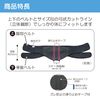 Bamboo Tiger Waist Supporter, Run Back Fit, LL Size