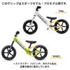STRIDER Optional Parts Sport Model Color Grip Set (Orange)