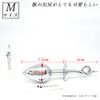 Praxia Metal Plug, Extension, Plug, Goods, Development, Tail Plug, Tail, Pigtail, Training, Diameter 1.3 inches (3.4 cm) (M Size)