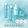 Aqualabel Aqua Lotion 220 ml - Moist
