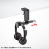 Sanwa Supply PDA-STN75BK Headphone Hook with Magnet Holder