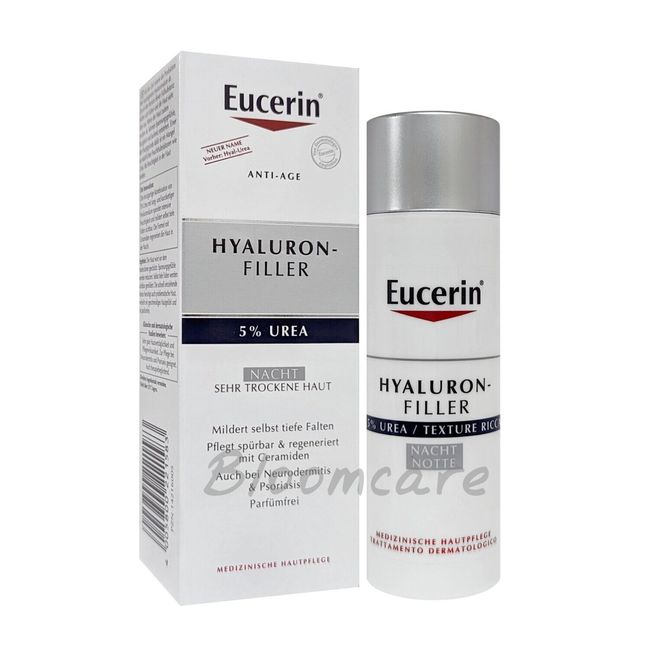 Eucerin Hyaluron Filler 5% Urea Night Care Rich Cream 50ml