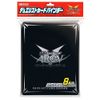 Yu-Gi-Oh! Duelist Card Binder