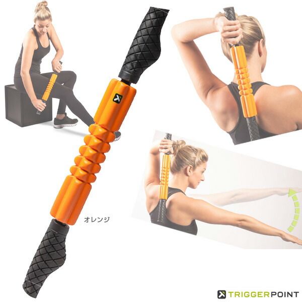 GRID STK Foam Roller (04415) {Trigger Point All Sports Training Equipment}