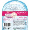 Schick Quattro 4 Woman Replacement Blades (2 Pack)