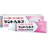 [Third drug class] Dent Health B 90g