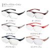 Smarteye 1.6x Magnification Flip-up Magnifying Glasses Smarteye