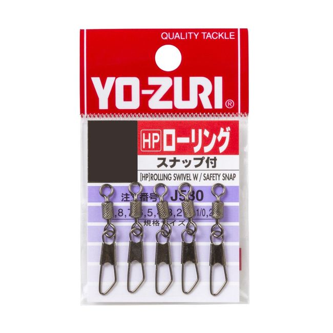 YO-ZURI(ヨーヅリ) 雑品・小物: [HP]ローリングスナップ付黒 9号