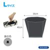 Amazing Deodorizing Bag BOS Sakata Koyo Collaboration Package (L, Black, 90 Sheets)