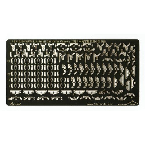 FSM710234 5 Star Model 1/700 WWII Japanese Navy Boat Davit Small Plastic Model Parts