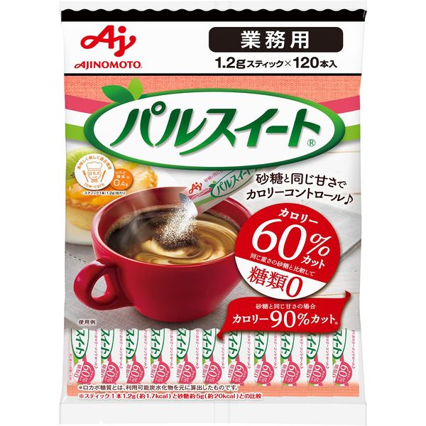 味の素 パルスイート スティック 120本 砂糖 スティックシュガー コーヒーシュガー