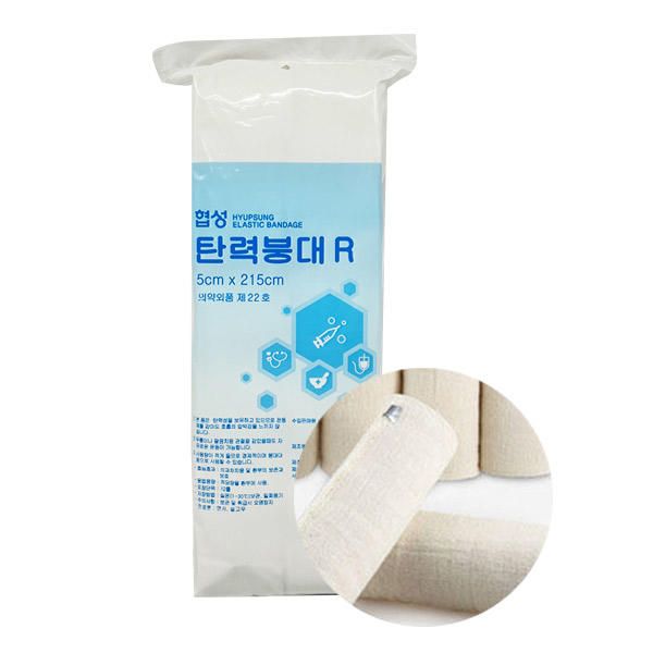 Hyeopseong elastic bandage 2 inches, 12 pieces, 5cmx215cm, 12 roll compression bandage, medical use