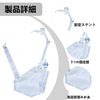 ADOFUN Plastic Model Action Base Figure, Display Stand, Plastic Stand, Simple Stand