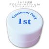 Kurukuru Hon Design Curl Cream 1st TreatmentPack
