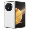 COQUE Case for Honor Magic V3 Phone Case, Honor Magic V3 Folding Back Cover-White
