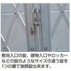 SOL No.2500 Cylinder Padlock 40 Common Keyed Identical (Sold as 1)