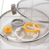 TAMUME Stainless Steel Dishwasher Basket for Small Items