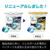 Ariel Gel Ball 4D Laundry Detergent, Pro Clean, 9 Pieces