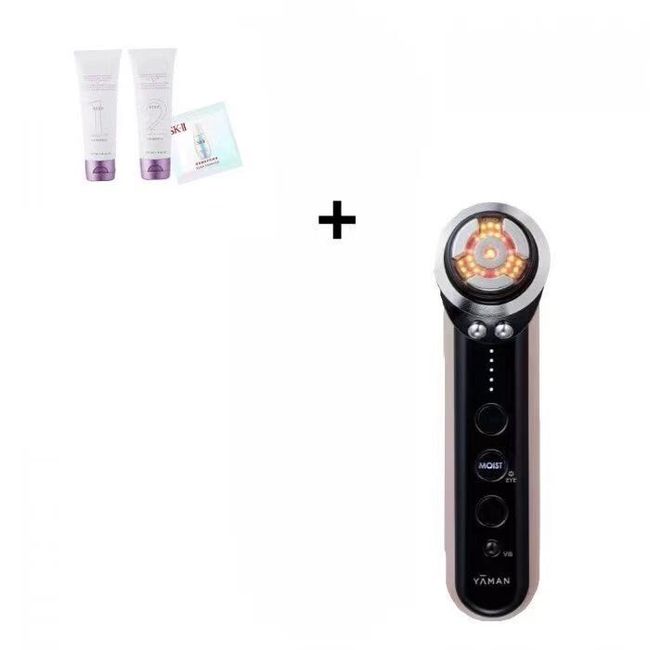Ya-Man Photo Plus Prestige SS M21 (Max for Eyes) (Gift with $90 value gift)