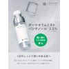 SHIMBI Panthenol 2.5% Shimbi Method 1.7 fl oz (50 ml)