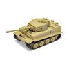 Airfix A55004 Small Beginners Gift Set Tiger 1 , Gold
