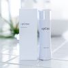 optimo Cellize Lotion, 5.1 fl oz (150 ml), Cellize Lotion, Plant Stem Cells, LPS, Moisturizing, Glossy Skin, Prevents Rough Skin, Natural