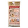 Nomuratec N-3327 Comfortable and Convenient Hanging Pin Hook II for Plasterboard