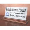 Jewish Desk Nameplate Custom Gift Personalized - Solid Marble and Hardwood