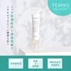 TERMO Acne Care (Spots Clear)