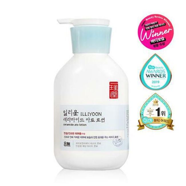 ILLIYOON Ceramide Attention Lotion 350ml