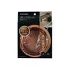 KAKUDAI 451-208 Kitchen Drain Basket, Sterilizing/Antibacterial Type