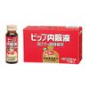 【第3類医薬品】ピップ内服液 50mL×10 ×3