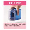 Raymei Fujii RT289A Electric Smart Pencil Sharpener, Blue