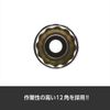 Astro Products 3/8DR 20.8mm Plug Socket