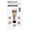 SWAGGER Swagger Hair Volumizer Biotin, Curl Cream