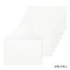 DESIGNPHIL Midori 20588006 Envelopes, MD Envelopes, Cotton, Horizontal A