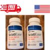 SciatiEase Labs Sciati Ease Sciatic Nerve Formula 120 Capsules 2 pack New !