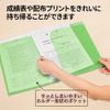 Plus Filing Notification Table Holder, 6 Pockets, A4, 1 Pack, Green FL-200SF