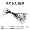 KONPON Genuine Hino Audio Harness Compatible 18p Conversion Connector Easy Installation