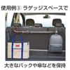 Seikou Sangyo EE-33 Car Goods EXEA Twin Ben Hook